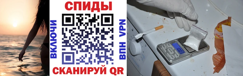 где купить наркоту  Славск  Amphetamine 98% 