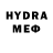 Меф mephedrone Mike Hildebrand