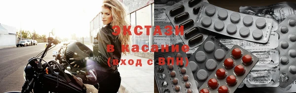 не бодяженный Алексеевка