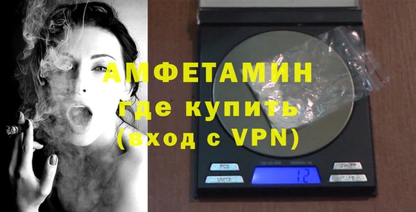 не бодяженный Алексеевка