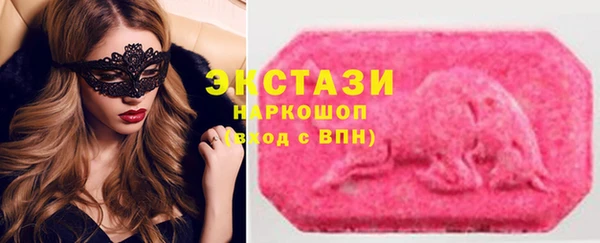 первитин Киренск