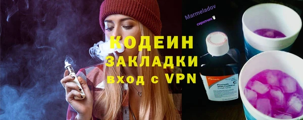 не бодяженный Алексеевка
