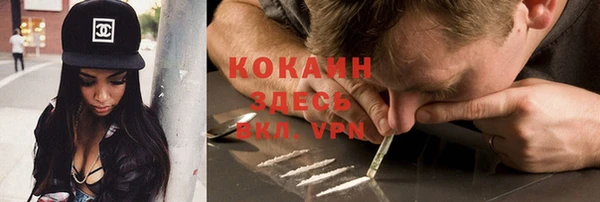 не бодяженный Алексеевка