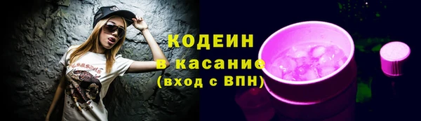 кокаин колумбия Алзамай