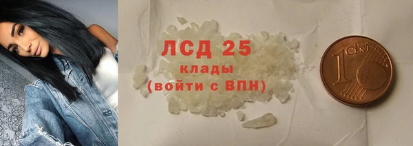 кокаин колумбия Алзамай