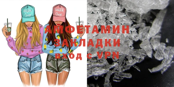 не бодяженный Алексеевка
