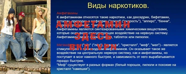 не бодяженный Алексеевка