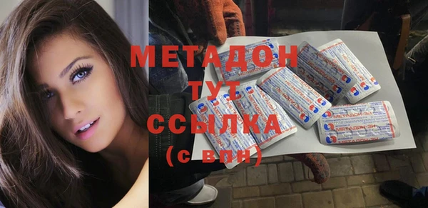 не бодяженный Алексеевка