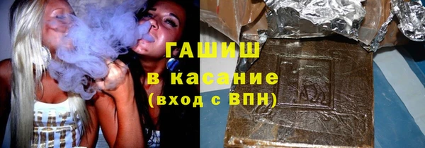 кокаин колумбия Алзамай