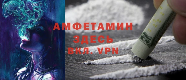 кокаин колумбия Алзамай