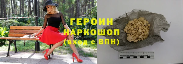 спайс Касимов